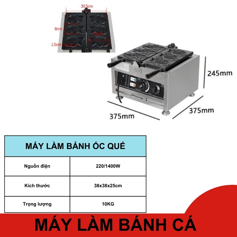 Tổng hợp máy làm bánh cá các loại 3-6 con - Ảnh 3