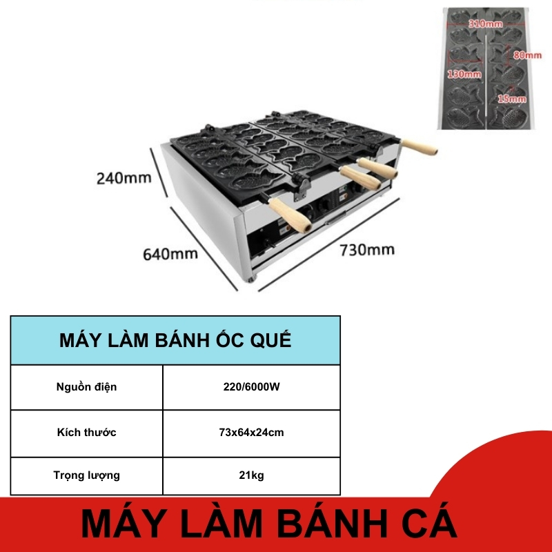 Tổng hợp máy làm bánh cá các loại 3-6 con - Ảnh 2