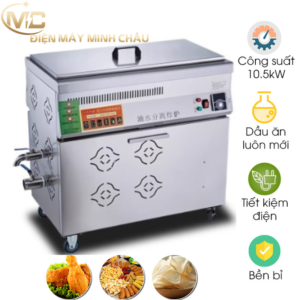 Bếp chiên tách dầu 50L dùng điện