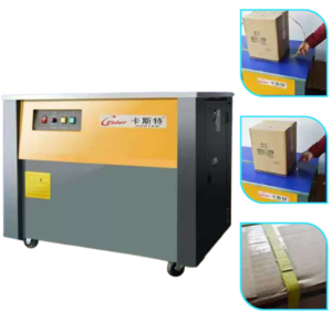 Máy đóng đai thùng KZB-1