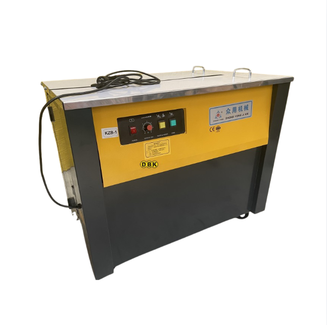 ảnh bìa-máy đóng đai thùng kzb1-2