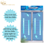 TỦ MÁT CÔNG NGHIỆP 1 CÁNH – NHỎ GỌN, LẠNH SÂU, BÁN HÀNG RẤT DỄ