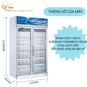 tu-ban-lanh-cong-nghiep (1)