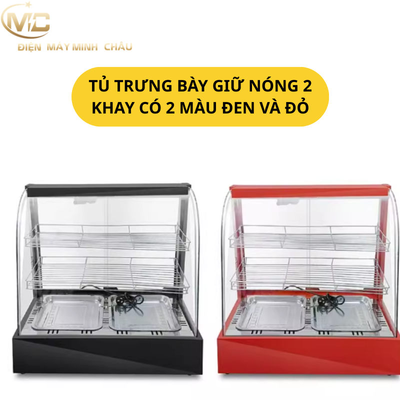 Tu-giu-nong-thuc-pham